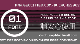 01 Digit2000 Font