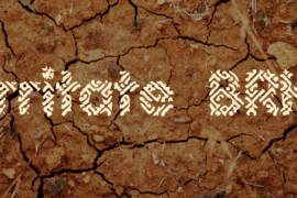 Irritate BRK Font