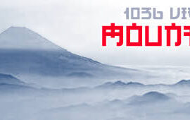 Kato Font