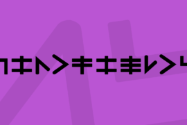 MindFields Font