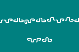 release me Font