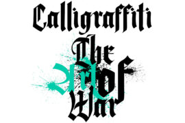 Abuse Font