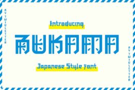 BUKAMA Font