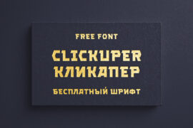 Clickuper Font