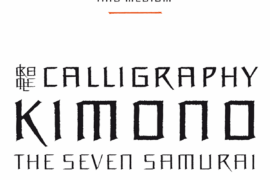 Orchidee Font Family