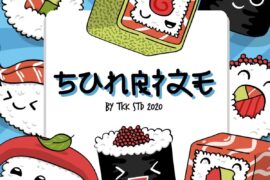 SUNRIZE Font