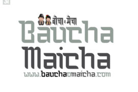 Bauchaomaicha Font
