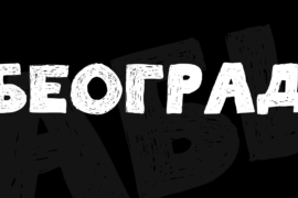 Beograd Font
