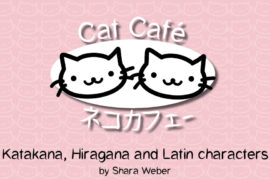 CatCafe Font