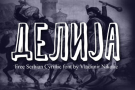 Delija Font