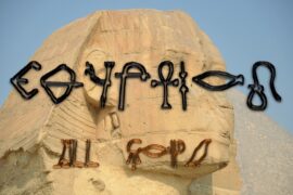 Egyptian All Caps Font