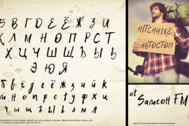 Hitch Hike Font