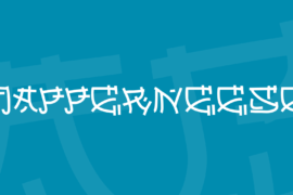 Japperneese Font