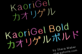 KaoriGel Font Family