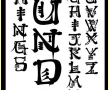 Kingthings Conundrum Font