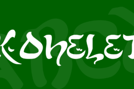 Kohelet Font