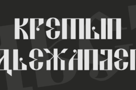 Kremlin Alexander Font