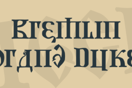 Kremlin Grand Duke Font