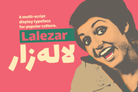 Lalezar Font