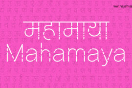 Mahamaya Font