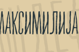 Maksimilijan Font