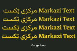 Markazi Text Font Family