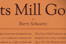 OFL Sorts Mill Goudy Font Family