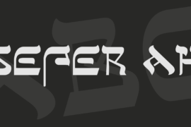 Sefer AH Font