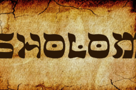 Sholom Font