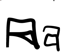 Tag Hand Graffiti Trash Font Family