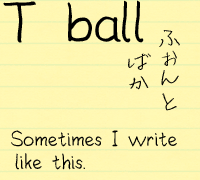Tball Font