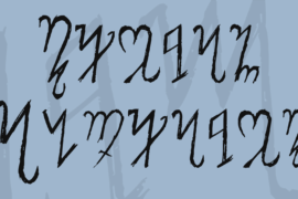 Theban Alphabet Font