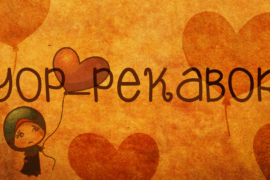 Yop_Pekabor Font