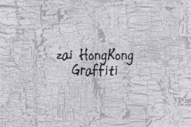 zai HongKong Graffiti Font