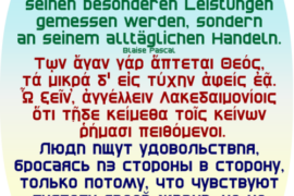 CAT North Licht Font