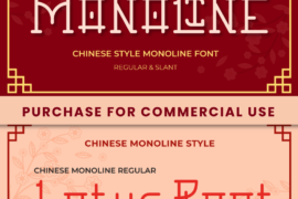 Chinese Monoline Font