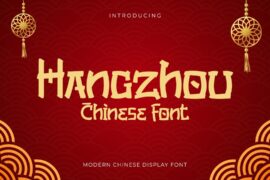 Hangzhou Font