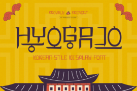 Hyogajo DEMO Font