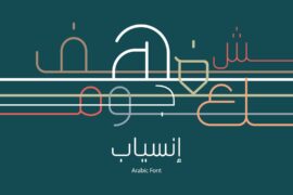 Inseyab [DEMO] Font Family