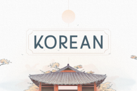 Korean ND Font