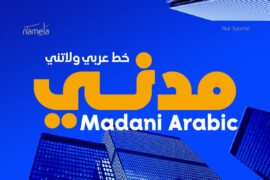 Madani Arabic DEMO Font Family