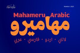 Mahameru Arabic DEMO Font Family