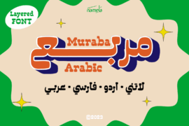 Muraba Arabic DEMO Font Family