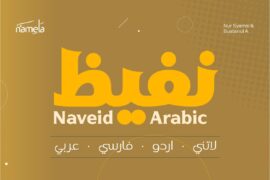 Naveid Arabic DEMO Font Family