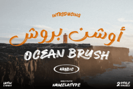Ocean Brush Arabic DEMO Font