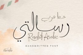 Resalaty Arabic DEMO Font