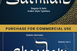 Satimah Font