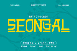 Seongal DEMO Font
