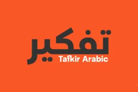 Tafkir TRIAL Font