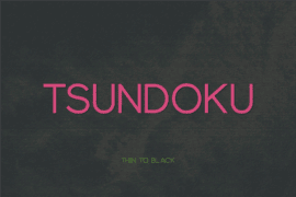 Tsundoku Font